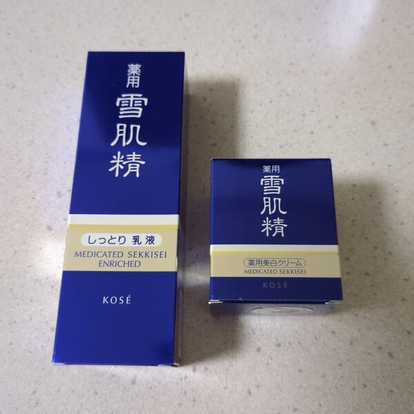 雪肌精 エンリッチしっとり乳液 薬用美白クリーム