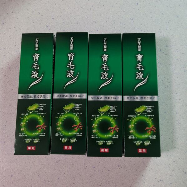 小林製薬 薬用育毛液 アロエ製薬 4本