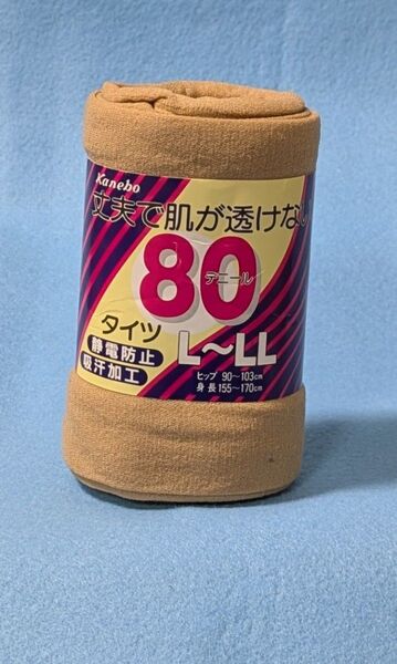 Kanebo 80デニール タイツ L~LL ベージュ【未使用】
