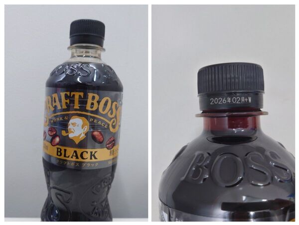 クラフトボス ブラック 500ml 24本