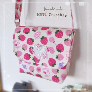 新商品☆フラップkids Crossbag ☆いちごといちご牛乳柄