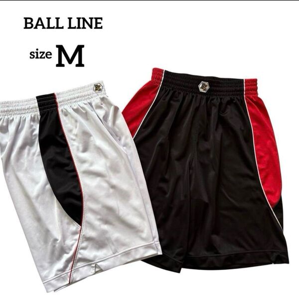 BALL LINE ボールライン バスパン 黒 白 2点セット M バスケパンツ ハーフパンツ