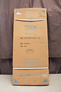 ★★★　未使用 TSUDA CORPORATION タイヤスタンド カバー付 CI016-S　★★★ya