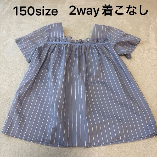 美品 150センチ 女の子 トップス ストライプ フリル ブラウス チュニック