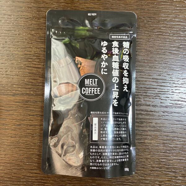 MELT COFFEE 100g 賞味期限2026.4
