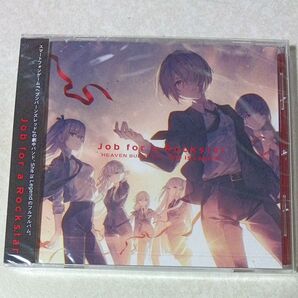 未開封 Job for a Rockstar 通常盤 ヘブンバーンズレッド She is Legend