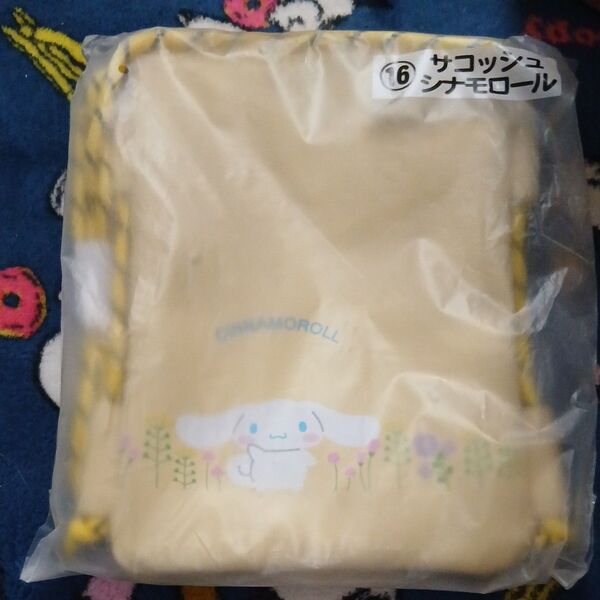 サンリオキャラクターズ当たりくじ