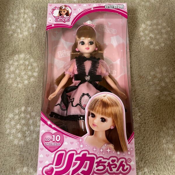 リカちゃん人形♪ LD-10 すてきなリカちゃんドール人形服本体♪新品未開封
