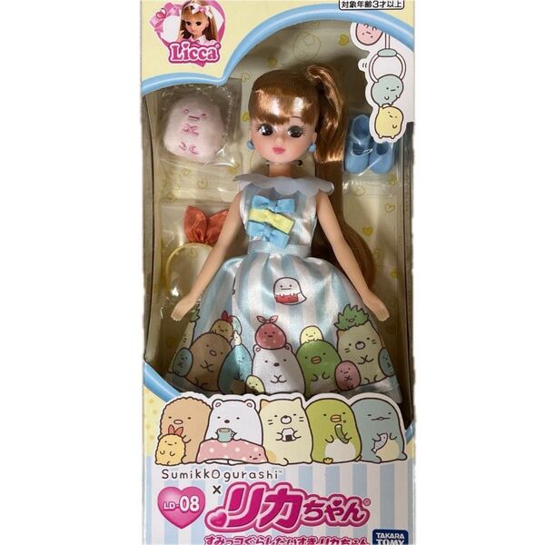 リカちゃん人形すみっコぐらしだいすきリカちゃん 新品・未開封・未使用♪ 人形 ドール