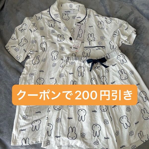 ミッフィー アベイル 花柄 パジャマ ルームウェア Mサイズ