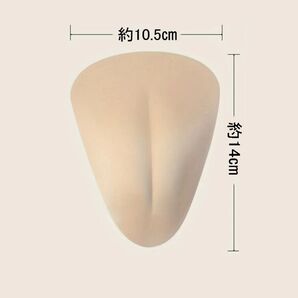 ☆新品☆スキン色 カット無し品 cameltoe 偽膣 パッド 股間 女装 コスプレ インナーパッド 股間パッド 競パンインナー