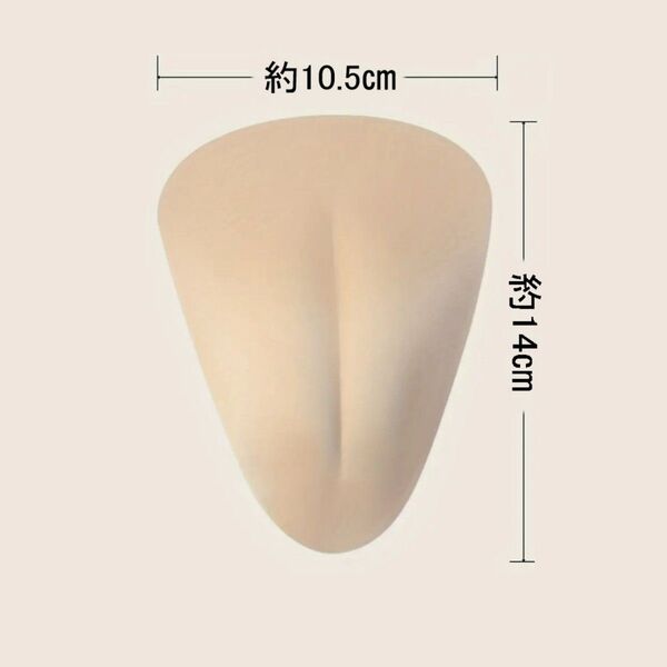 ☆新品☆スキン色 カット無し品 cameltoe 偽膣 パッド 股間 女装 コスプレ インナーパッド 股間パッド 競パンインナー