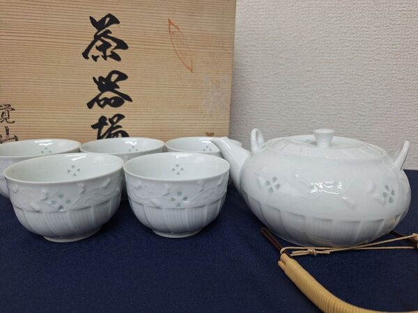 有田焼 覚山作 蓋付湯飲み 5客 急須 セット 新品 未使用 揃 ホタル 唐草 茶器揃 急須 湯呑 有田焼 和食器 陶器