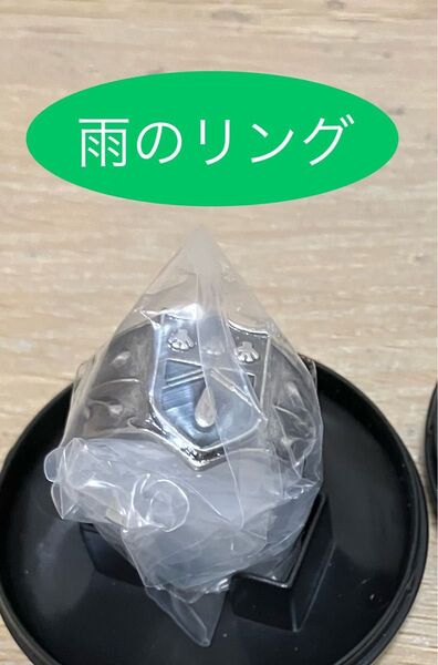 家庭教師ヒットマンREBORN! Ringcolle! DX ボンゴレリング 雨のリング
