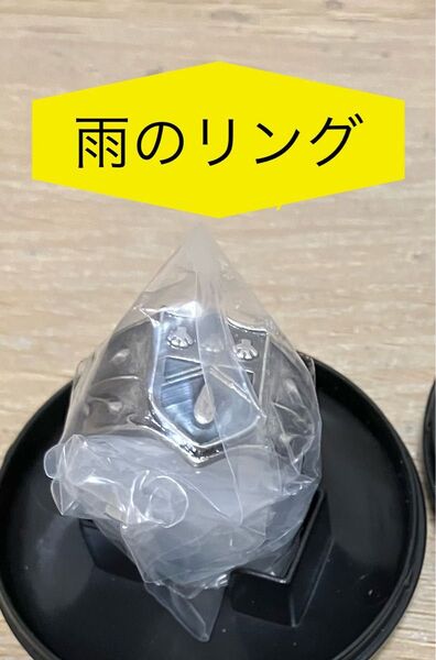 家庭教師ヒットマンREBORN! Ringcolle! DX ボンゴレリング ガチャ・雨のリング
