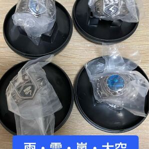 家庭教師ヒットマンREBORN!ボンゴレリングRingcolle!DX