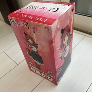 【推しの子】有馬かな 全力造形フィギュア