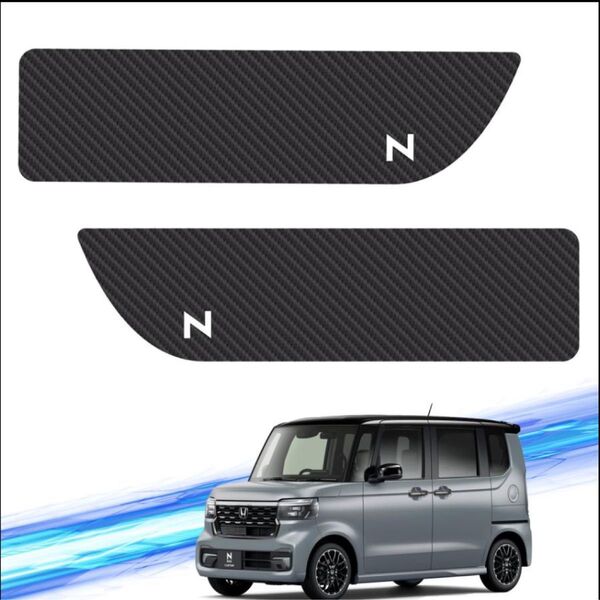 ホンダ 新型N-BOX JF5 JF6用 キックガード フィルムカーボン柄 PU 左右2枚セット フィルム