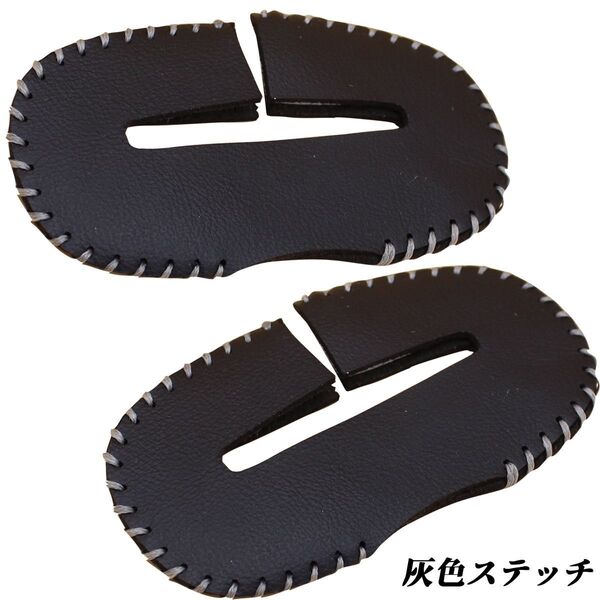 本革シートベルトカバー バックル 本革 異音防止 傷防止 本皮レザーカバー 内装 カスタム 灰色スティッチ 2個セット