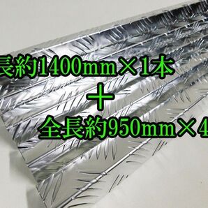 軽トラ アオリカバー 1台分 サイド 2分割 GD-HA7 アクティ トラック 軽トラ アタック 型式 GD-HA7