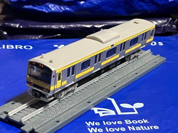 バンダイ 食玩 スタートレイン 電車でGO! E231系 中央・総武線各駅停車