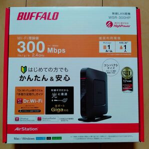 (美品)BUFFALO エアステーション WSR-300HP