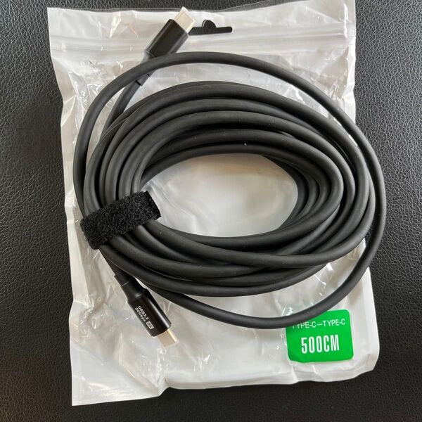 5m 20Gbps 高速転送USB3.2 Type-Cケーブル