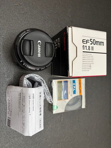 Canon EF50mm F1.8 II 単焦点レンズ 偏光フィルター付き