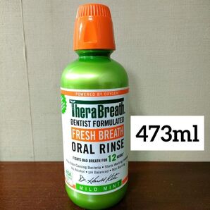 セラブレス フレッシュブレス オーラルリンス マイルドミント マウスウォッシュ 473ml 1本