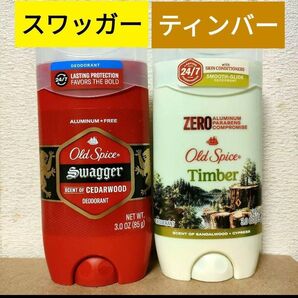 オールドスパイス ティンバー スワッガー 制汗剤 デオドラント Old Spice