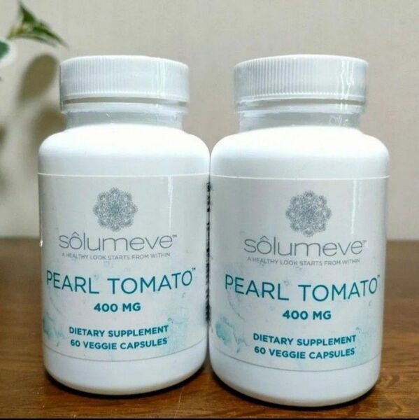 ソルミーヴ パールトマト 60ベジカプセル ホワイトトマトエキス400mg Lシステイン25mg クリスタルトマト 2個