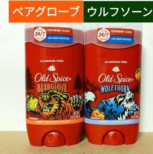 オールドスパイス デオドラント2個 ベアグローブ ウルフソーン ブルースティック Old Spice