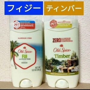 オールドスパイス ティンバー フィジー デオドラント 制汗剤 Old Spice FIJI Timbre