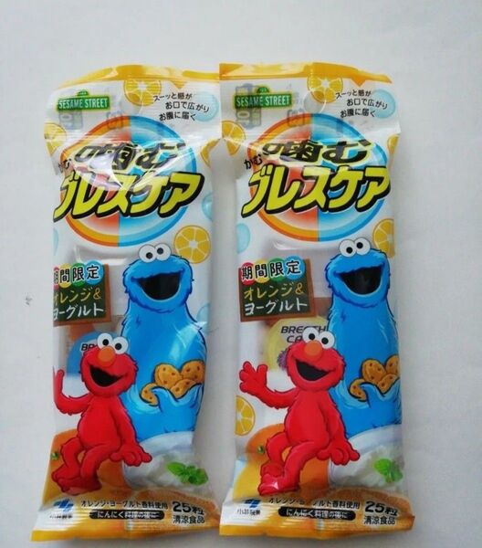 噛むブレスケア セサミストリートコラボ 25粒×2個
