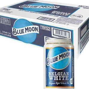 BLUE MOON 330ml 72本【消費期限:2025.06.19】
