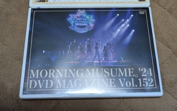 DVD MAGAZINE Vol.152 モーニング娘。'24 モーニング娘。'25