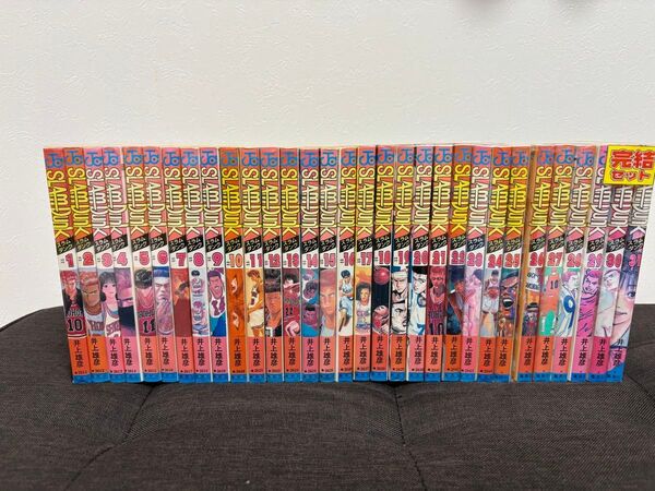 スラムダンク SLAM DUNK コミック 全巻セット 井上雄彦 集英社