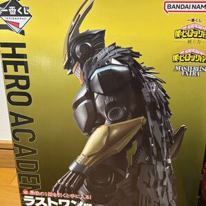 一番くじ ヒロアカ ラストワン賞 アーマードオールマイト