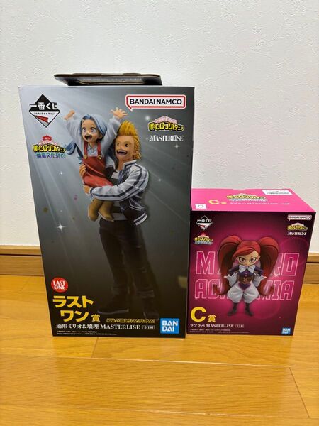 一番くじ 僕のヒーローアカデミア 開催文化祭 ラストワン賞 C賞