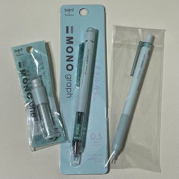 Tombow Monograph 限定 モノグラフ ミネラルカラー ソルベブルー 0.5mm+消しゴム 3点セット