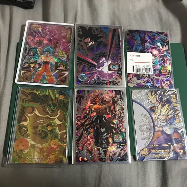 ドラゴンボールヒーローズ MM1-asec 等まとめ売り