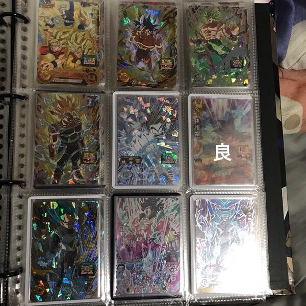 ドラゴンボールヒーローズ まとめ売り 引退品 HG7-41