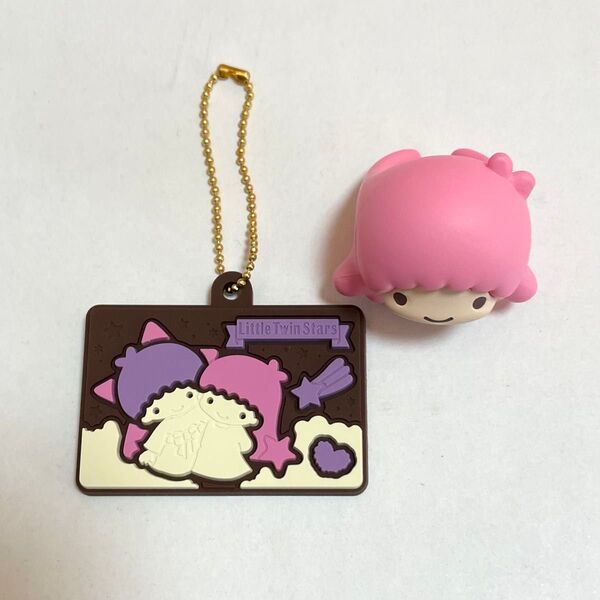 サンリオ キャラクターズ キャラパキ チョコレート キーホルダー キキララ リトルツインスターズ ファッションリング