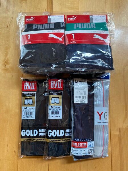 綿100%ブリーフ下着 7枚セット Mサイズ PUMA BVD YG