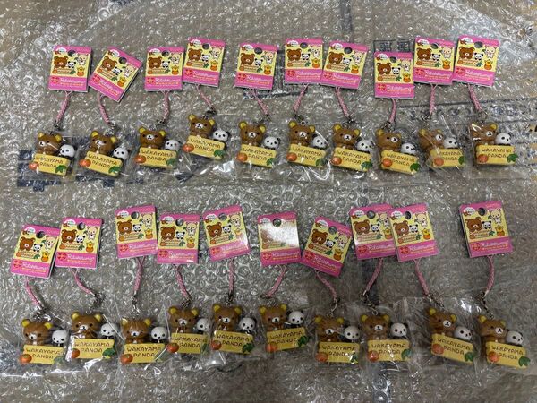 新品 ご当地 リラックマ ストラップ 根付 和歌山限定 パンダ 20個セット