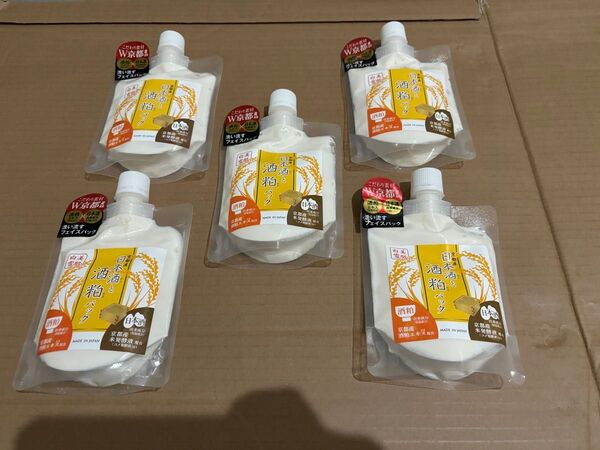 日本酒と酒粕パック HB美容パックNS フェイスパック 170g 5個セット