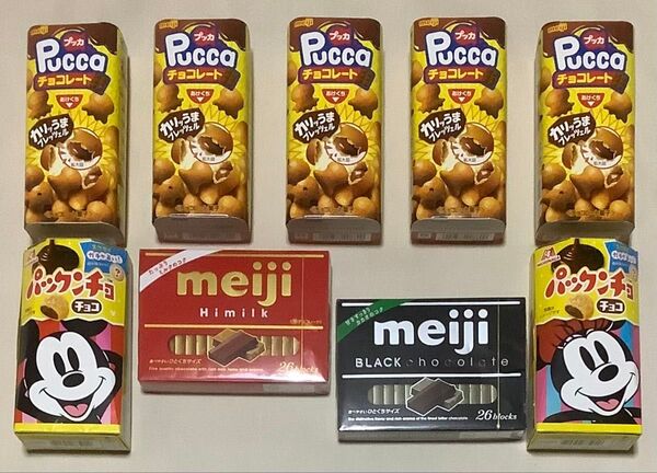 ☆チョコレート詰め合わせ☆ ②