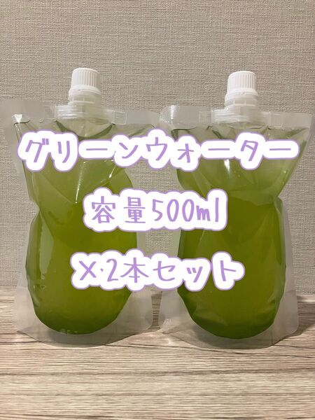 グリーンウォーター #メダカ#金魚#針子#稚魚