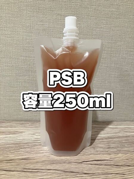 PSB光合成細菌 #メダカ#金魚#熱帯魚#水質浄化