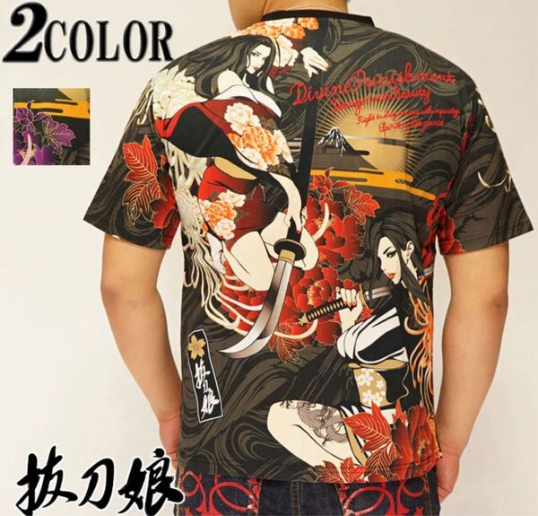 抜刀娘 バットウムスメ 和柄 Tシャツ 半袖 絡繰魂 結愛&妃那 二人娘 総柄 ロゴ刺繍 メンズ サイズXL